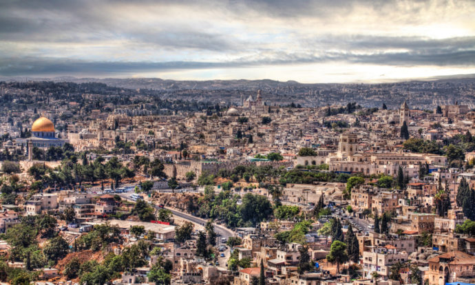 Israel with Jordan Tours