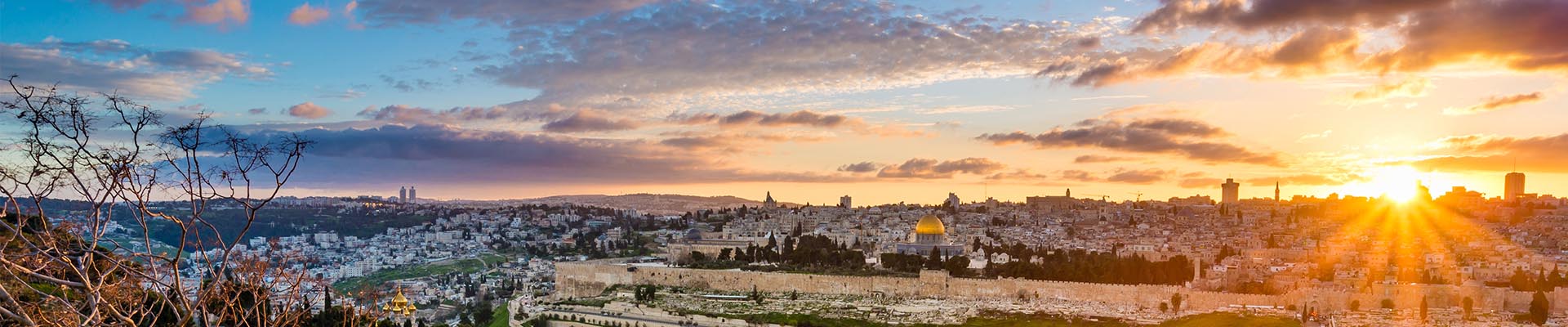 Messianic Private Tours
